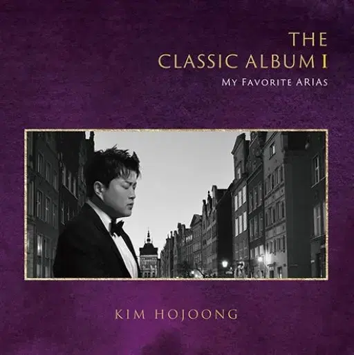 김호중 The Classic Album